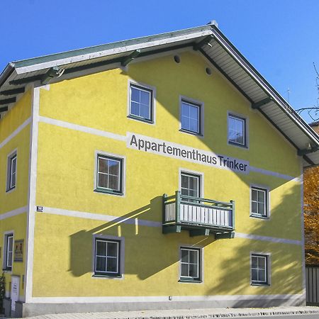 Appartements Trinker ツェル アム ゼー エクステリア 写真